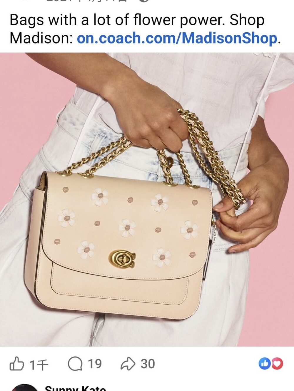 NWT★Coach Madison shoulder bag with tea rose knot - Picture 3 of 16